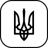 ukrainian-trizub